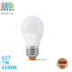 Світлодіодна LED лампа 7W, E27, G45, 4100K - нейтральне світіння, алюпласт, RA≥90