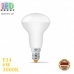 Світлодіодна LED лампа 6W, E14, R50, 3000K - тепле світіння, алюпласт, RA≥90