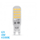 Светодиодная LED лампа 4W, G9, 220V, 4100K - нейтральное свечение, силикон, RA≥90