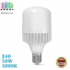 Світлодіодна LED лампа 50W, E40, A118, 5000K - нейтральне світіння, алюпласт, RA≥80