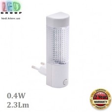 Світлодіодний LED світильник-нічник 0.4W, 2.3Lm, пластик, білий