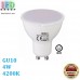 Світлодіодна LED лампа 4W, GU10, MR16, 4200K - нейтральне світіння, пластик, RA≥80