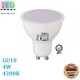 Светодиодная LED лампа 4W, GU10, MR16, 4200K - нейтральное свечение, пластик, RA≥80