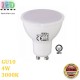 Світлодіодна LED лампа 4W, GU10, MR16, 3000K - тепле світіння, пластик, RA≥80