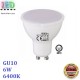 Светодиодная LED лампа 6W, GU10, MR16, 6400K - холодное свечение, пластик, RA≥80