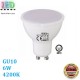 Светодиодная LED лампа 6W, GU10, MR16, 4200K - нейтральное свечение, пластик, RA≥80