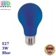 Светодиодная LED лампа 3W, E27, A60, цвет свечения - синий, пластик