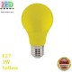 Світлодіодна LED лампа 3W, E27, A60, колір світіння - жовтий, пластик
