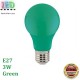 Светодиодная LED лампа 3W, E27, A60, цвет свечения - зелёный, пластик