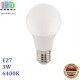 Светодиодная LED лампа 3W, E27, A60, 6400К - холодное свечение, пластик, RA≥80