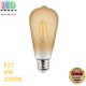 Светодиодная LED лампа 6W, E27, ST64, 2200K - тёплое свечение, филамент, стекло, amber, RA≥80