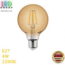 Світлодіодна LED лампа 4W, E27, G95, 2200K - тепле світіння, філамент, скло, amber, RA≥80