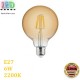 Светодиодная LED лампа 6W, E27, G125, 2200K - тёплое свечение, филамент, стекло, amber, RA≥80