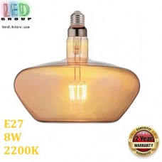 Світлодіодна LED лампа 8W, E27, 620Lm, 2200K - тепле світіння, філамент, скло, amber, дизайнерська, RA≥70