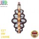 Светодиодная LED лампа 8W, E27, 250Lm, 2400K - тёплое свечение, филамент, стекло тонированное, дизайнерская, 120х270мм, RA≥70