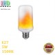 Светодиодная LED лампа 5W, E27, 1500К - тёплое свечение, пластик, декоративная