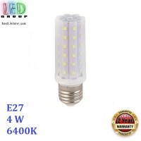 Світлодіодна LED лампа 4W, E27, 360Lm, 6400К - холодне світіння, алюміній + пластик, RA≥70