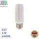 Світлодіодна LED лампа 4W, E27, 360Lm, 6400К - холодне світіння, алюміній + пластик, RA≥70