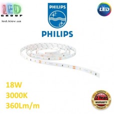 Світлодіодна стрічка Philips, 12V, SMD 2814, 36 led/m, 3.6W, IP20, 360Lm, білий теплий 3000К, Premium. Гарантія - 2 роки