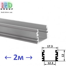 Профіль алюмінієвий АНОДОВАНИЙ для світлодіодної стрічки, LD-011, (2 метра)