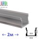 Профиль алюминиевый АНОДИРОВАННЫЙ для светодиодной ленты, LD-033, (2 метра)