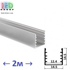 Профіль алюмінієвий АНОДОВАНИЙ для світлодіодної стрічки, LD-037, (2 метра)
