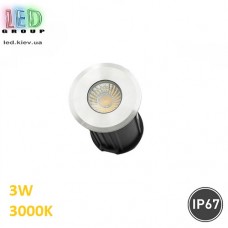 Тротуарно-ґрунтовий LED світильник, 3W, 3000K, RA ≥80, IP67, кольору сатин