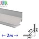 Профиль алюминиевый АНОДИРОВАННЫЙ для светодиодной ленты, LD-053, (2 метра)