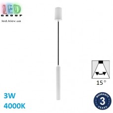 Светодиодный LED светильник 3W, 4000K, 15°, потолочный, круглый, алюминиевый, белый, Ø26x200мм. Гарантия - 3 года