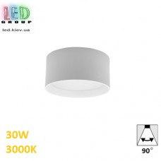 Світлодіодний LED світильник стельовий 30W, 3000K, 90°, накладний, круглий, алюмінієвий, білий, Ra≥80
