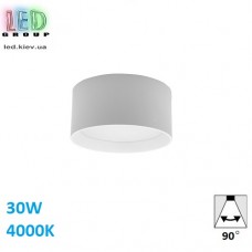 Світлодіодний LED світильник стельовий 30W, 4000K, 90°, накладний, круглий, алюмінієвий, білий, Ra≥80