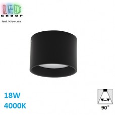 Світлодіодний LED світильник стельовий 18W, 4000K, 90°, накладний, круглий, алюмінієвий, чорний, Ra≥80