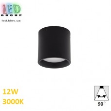 Світлодіодний LED світильник стельовий 12W, 3000K, 90°, накладний, круглий, алюмінієвий, чорний, Ra≥80