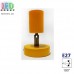 Світильник/корпус настінно-стельовий, 1хE27, накладний, точковий, поворотний, металевий, круглий, помаранчевий, 130мм