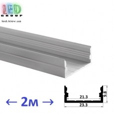 Профіль алюмінієвий АНОДОВАНИЙ для світлодіодної стрічки, LD-100, (2 метра)