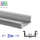 Профіль алюмінієвий АНОДОВАНИЙ для світлодіодної стрічки, LD-104, (2 метра)