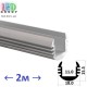 Профиль алюминиевый АНОДИРОВАННЫЙ для светодиодной ленты, LD-128, (2 метра)