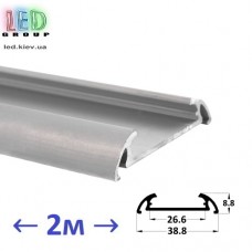 Профіль алюмінієвий АНОДОВАНИЙ для світлодіодної стрічки, LD-132, (2 метра)