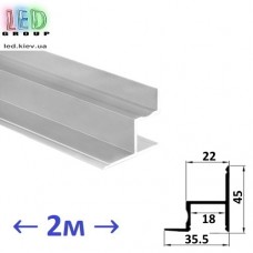 Профіль алюмінієвий АНОДОВАНИЙ для світлодіодної стрічки, LD-140, (2 метра)
