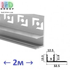 Профіль алюмінієвий АНОДОВАНИЙ для світлодіодної стрічки, LD-150, (2 метра)