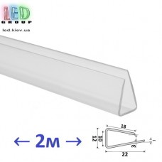 Профиль пластиковый для стекла, LD-178, (500 мм)