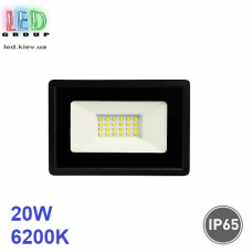 Світлодіодний LED прожектор 20W, 1600Lm, 6200K