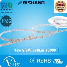 Світлодіодна стрічка RISHANG, 12V, SMD 2835, 120 led/m, 8.6W, IP65, 3000K - білий теплий, VIP. Гарантія - 2 роки