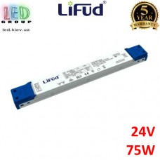 Блок живлення Lifud, SLIM 24V, 75W, 3.125A, для внутрішнього застосування, IP20, не герметичний. Premium. 