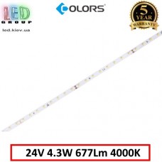 Світлодіодна стрічка COLORS, 24V, SMD 2835, 64 led/m, 4.3W, IP20, 4000K - білий нейтральний, Premium. Гарантія - 5 років