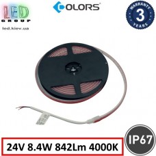 Світлодіодна стрічка COLORS, 24V, SMD 2835, 120 led/m, 8.4W, IP67, 4000K - білий нейтральний, Premium. Гарантія - 2 роки