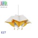 Светильник/корпус потолочный, 5xE27, подвесной, пластик + текстиль, белый + жёлтый