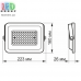 Світлодіодний LED прожектор, 50W, 5000K, IP65, алюміній, накладний, білий, RA≥80