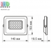 Світлодіодний LED прожектор, 20W, 5000K, IP65, алюміній, накладний, білий, RA≥80