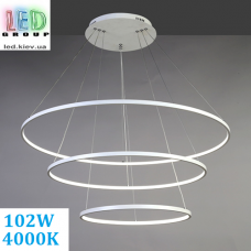 Светодиодный LED светильник 102W, 4000K, потолочный, металлический, белый